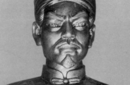 Nhìn lại buổi đầu dựng nghiệp của chúa Nguyễn Hoàng