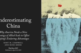 "SỨC MẠNH CỨNG" CỦA TRUNG QUỐC