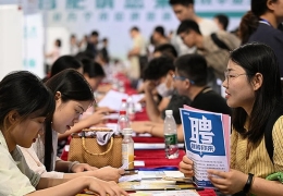 Giới trẻ Trung Quốc dần rời xa thành phố lớn