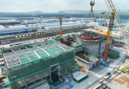 Trung Quốc thúc đẩy AI bằng năng lượng hạt nhân tiên tiến