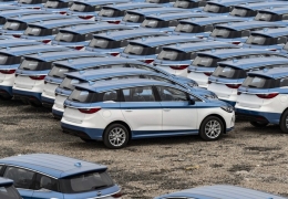 Xe điện hết được ưu tiên ở Trung Quốc