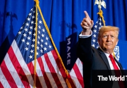 Dự đoán địa chính trị toàn cầu 2026-2086