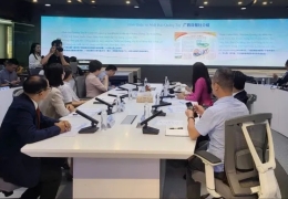 Sức sống Quảng Tây
