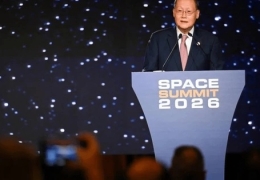 Singapore Lập Cơ Quan Vũ Trụ