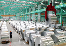Trung Quốc: Vòng Xoáy Khủng Hoảng Sản Xuất Dư Thừa và Dự Báo Tương Lai