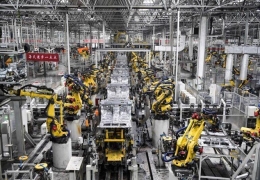 Trung Quốc nhắm mục tiêu tích hợp AI vào 90% thiết bị công nghiệp