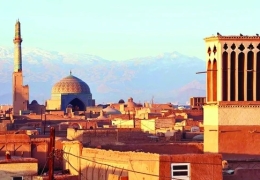 Iran: Hành trình 3.000 năm